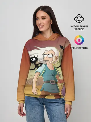 Женское худи / Разочарование