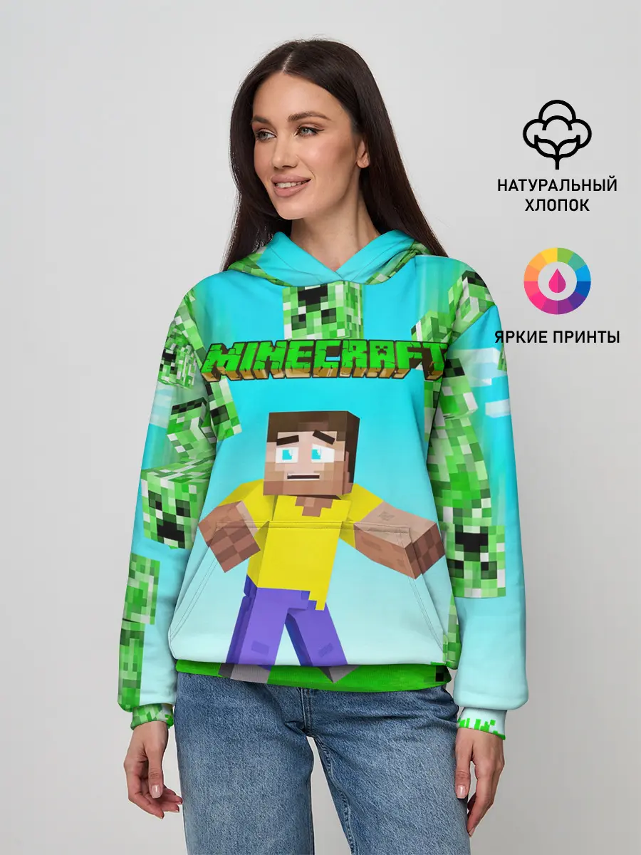 Женское худи / Minecraft