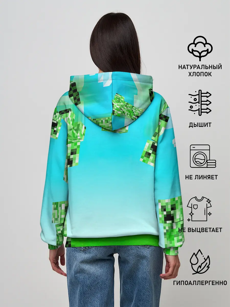 Женское худи / Minecraft