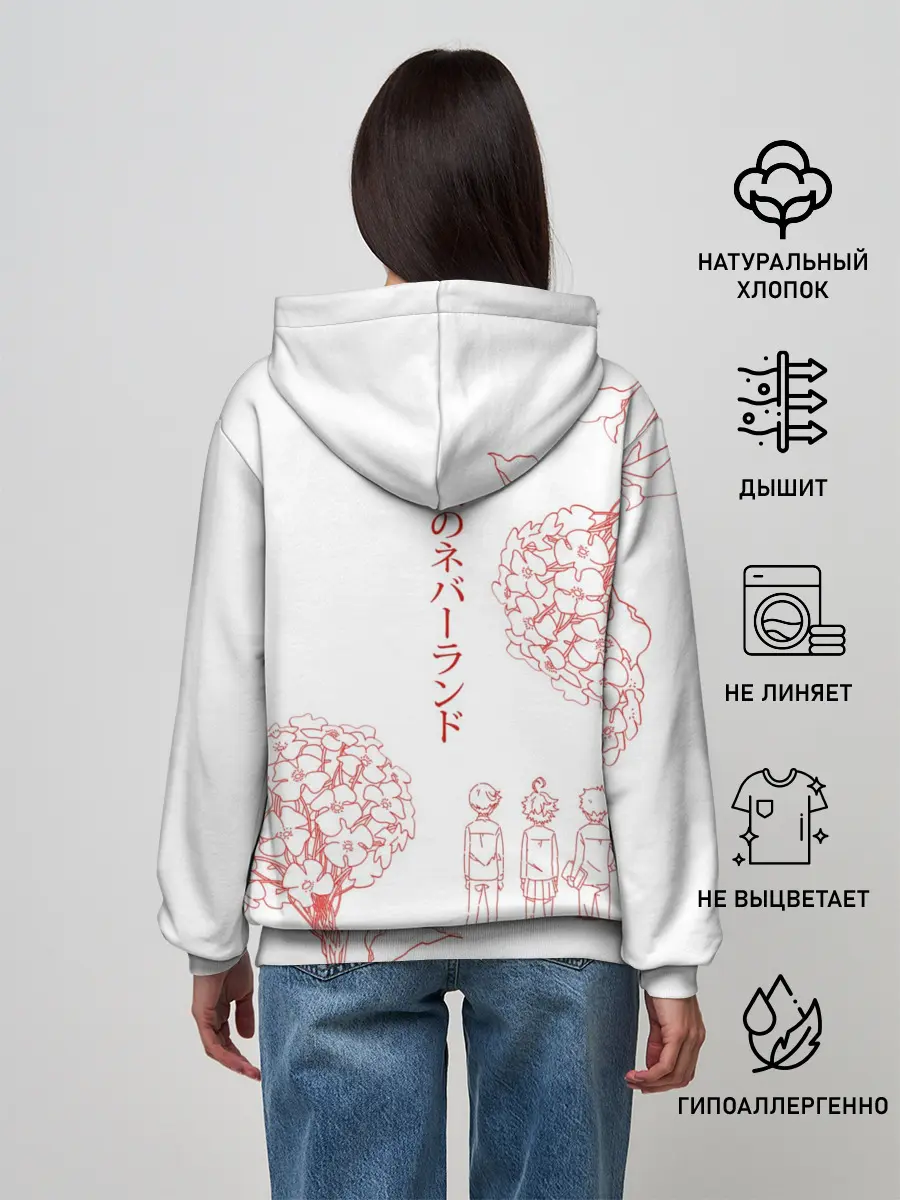 Женское худи / Обещанный Неверленд