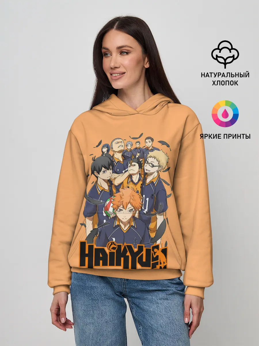 Женское худи / Аниме Волейбол