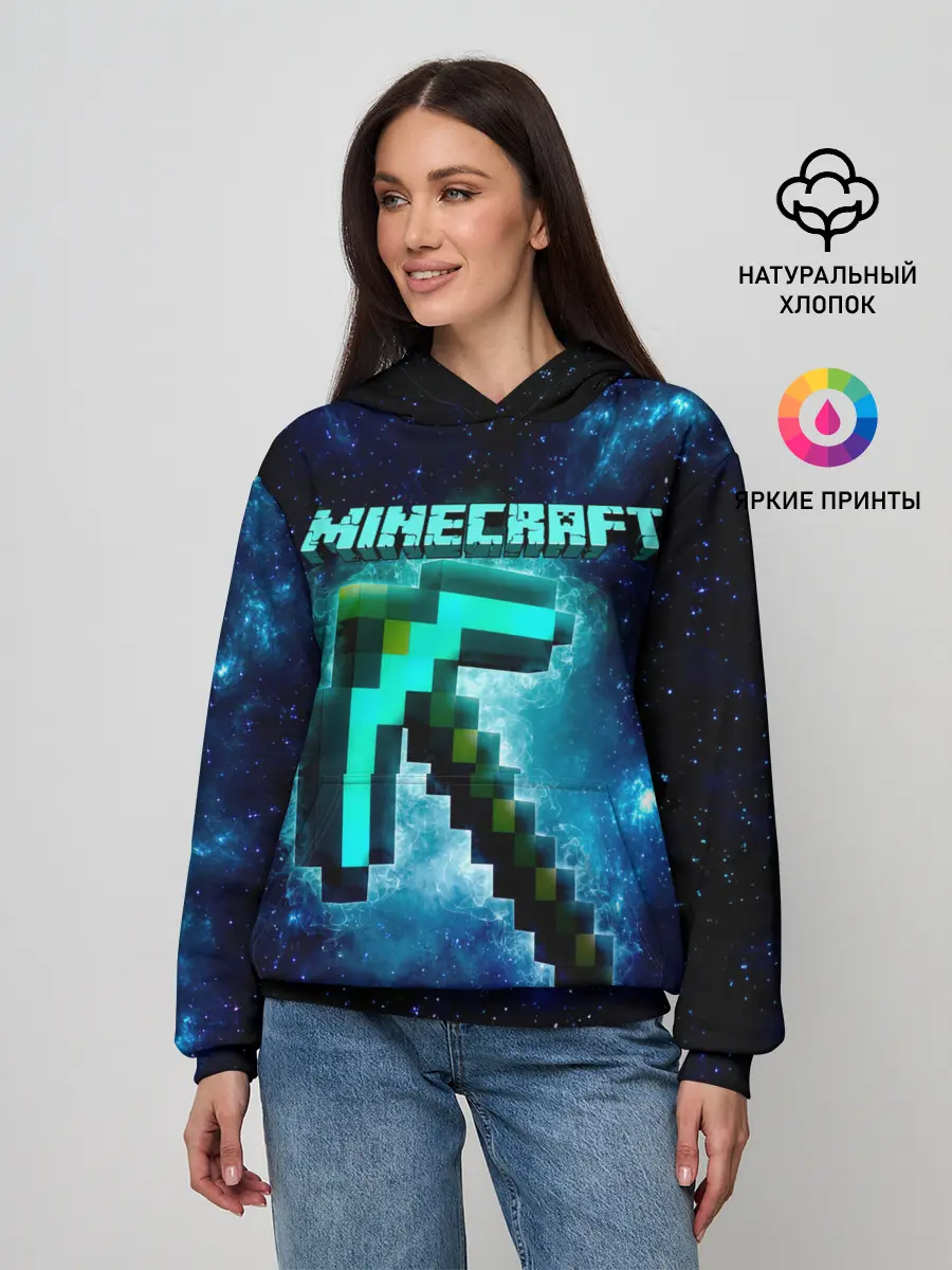 Женское худи / Minecraft