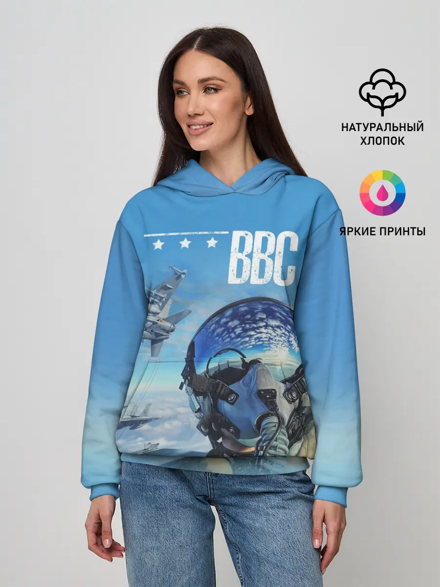 Женское худи / ВВС