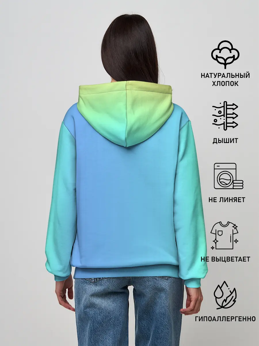 Женское худи / Aqua Among As