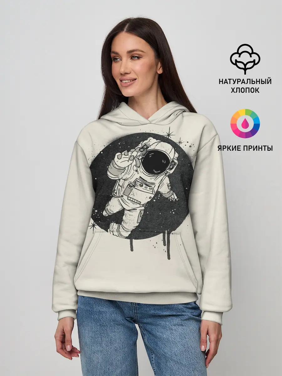 Женское худи / Тёмный космос