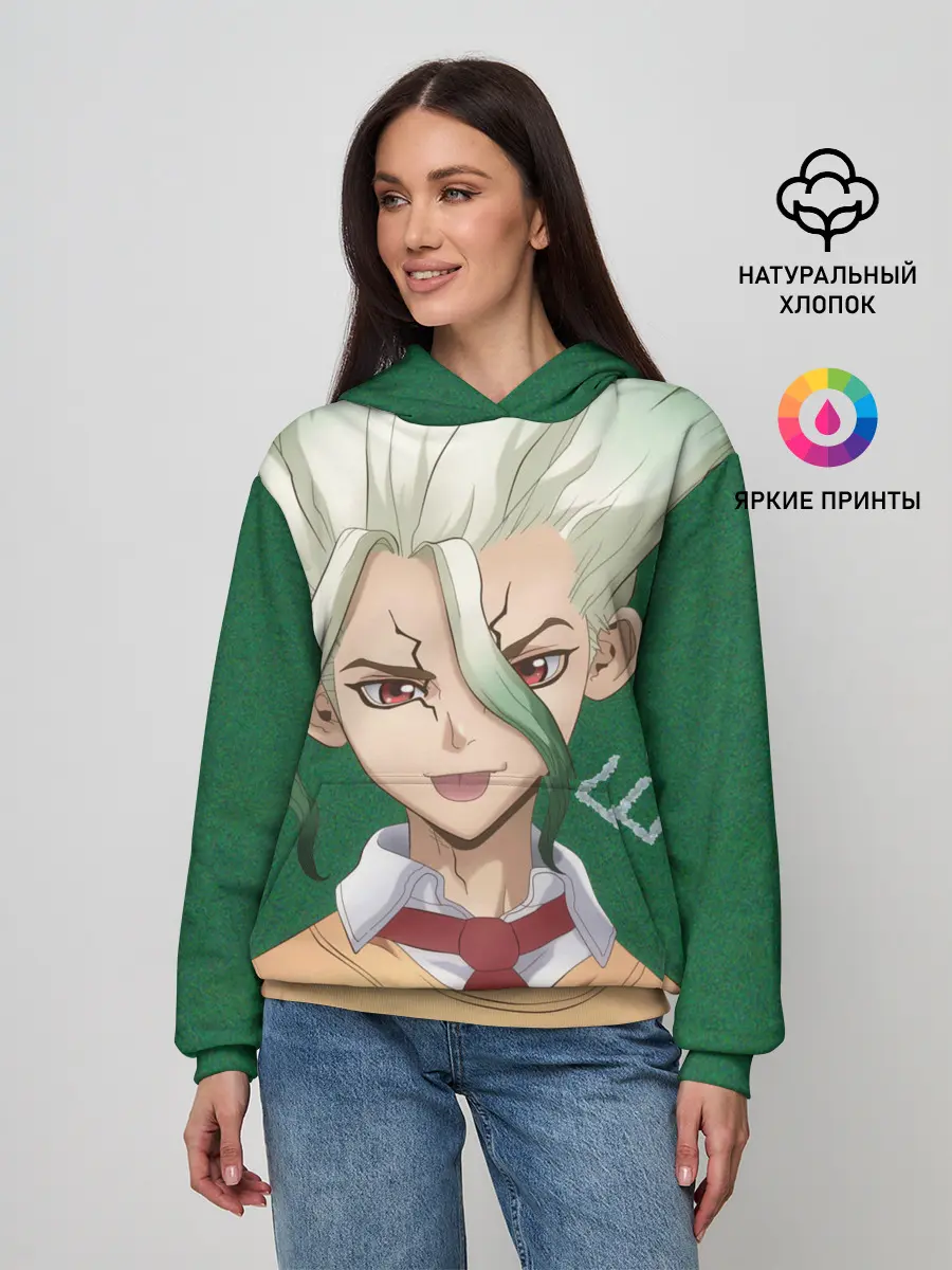 Женское худи / Доктор Стоун