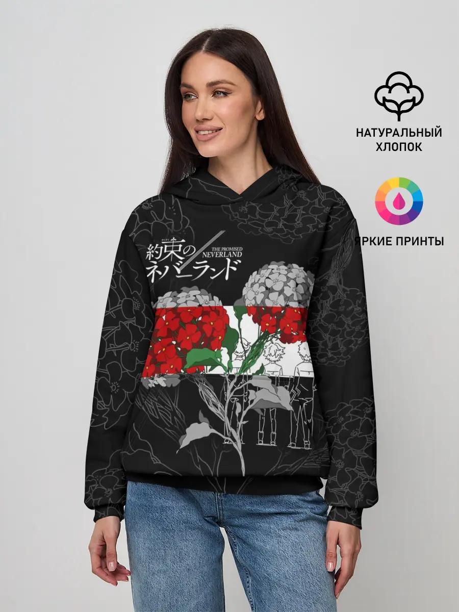 Женское худи / Обещанный Неверленд Цветы Вида