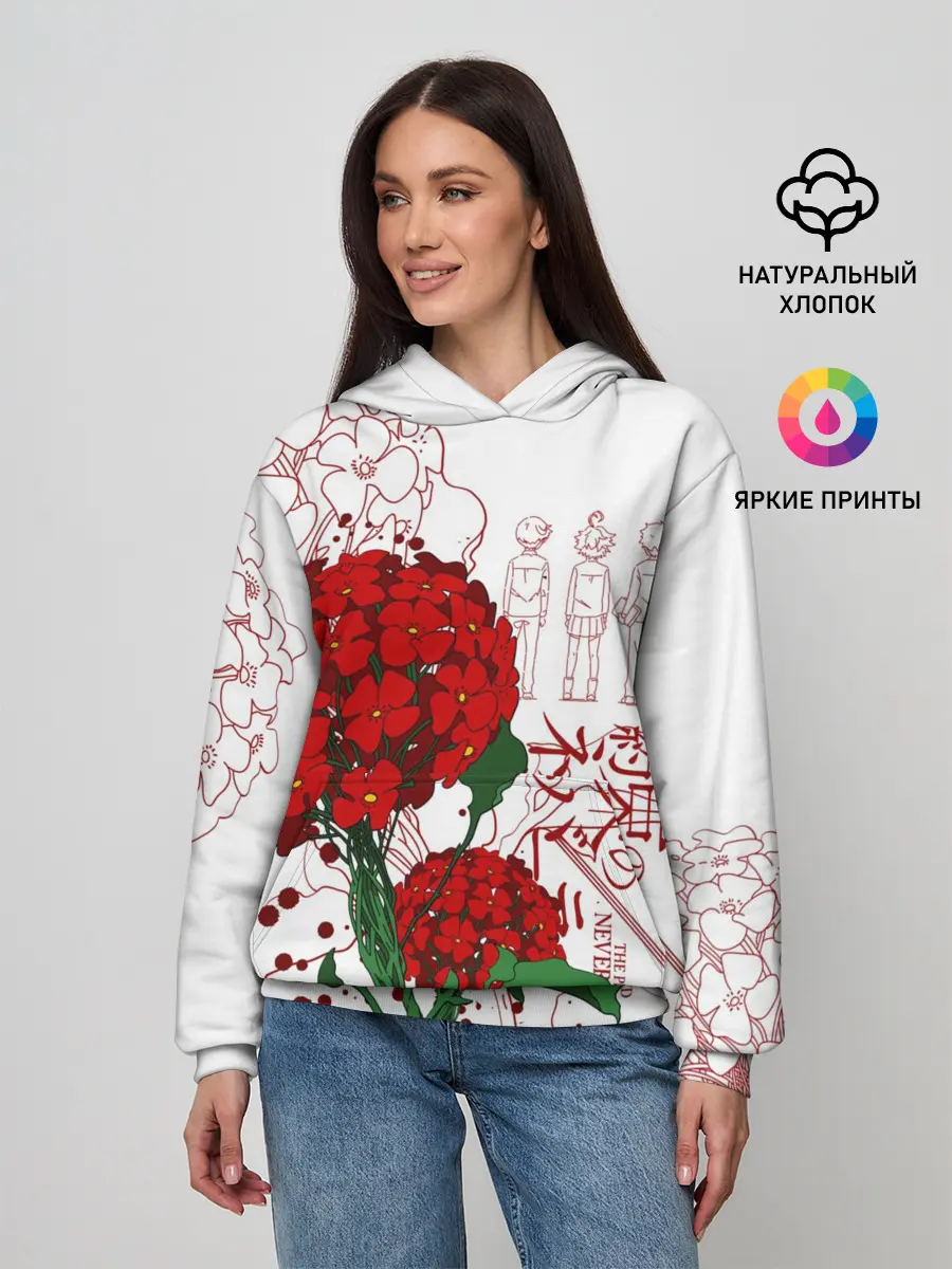 Женское худи / Обещанный Неверленд