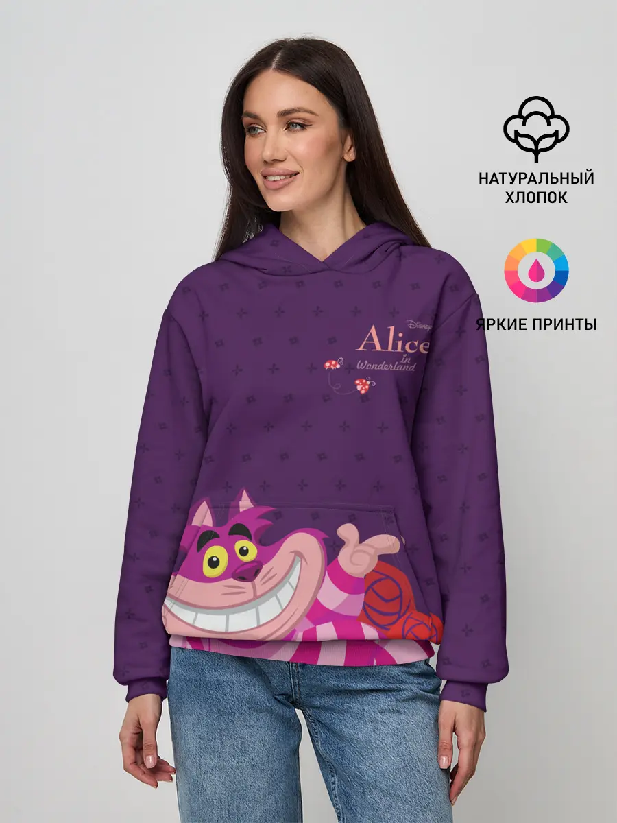 Женское худи / Чеширский Кот
