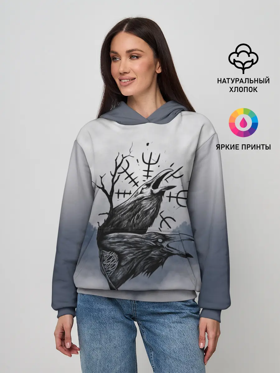 Женское худи / русь