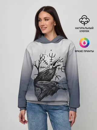 Женское худи / русь