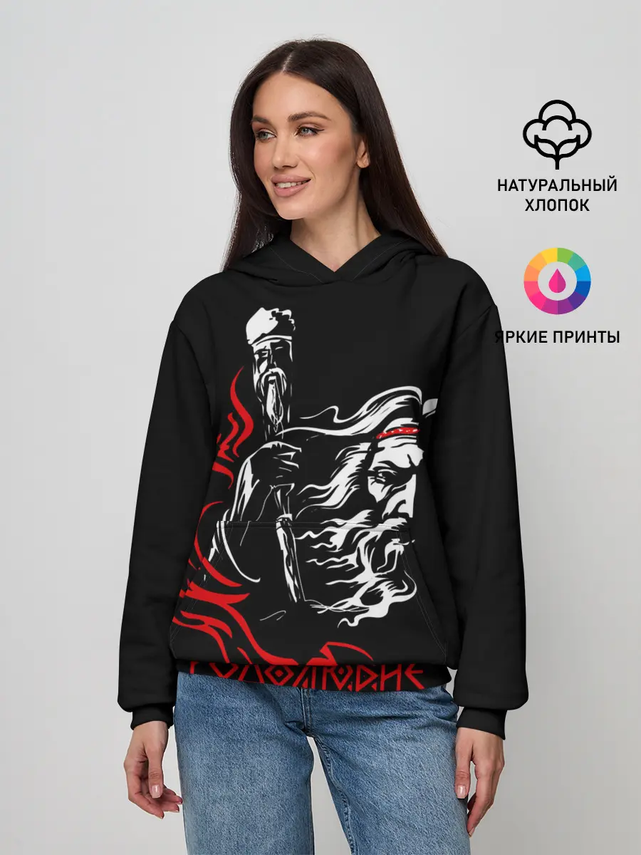 Женское худи / русь