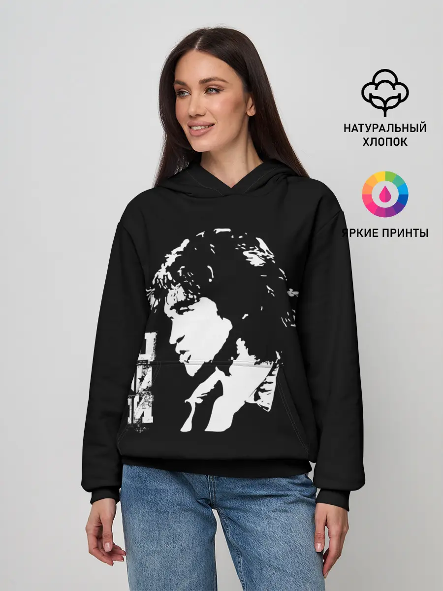 Женское худи / Цой