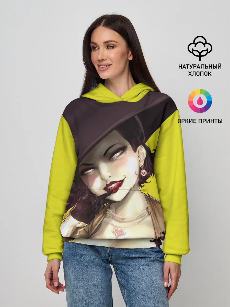 Женское худи / РЕЗИДЕНТ ИВЕЛ ДЕРЕВНЯ