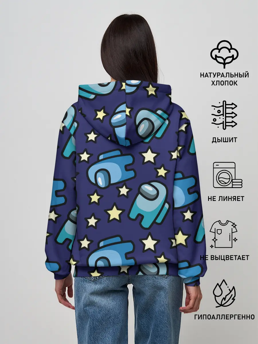 Женское худи / Among Us | Звёзды