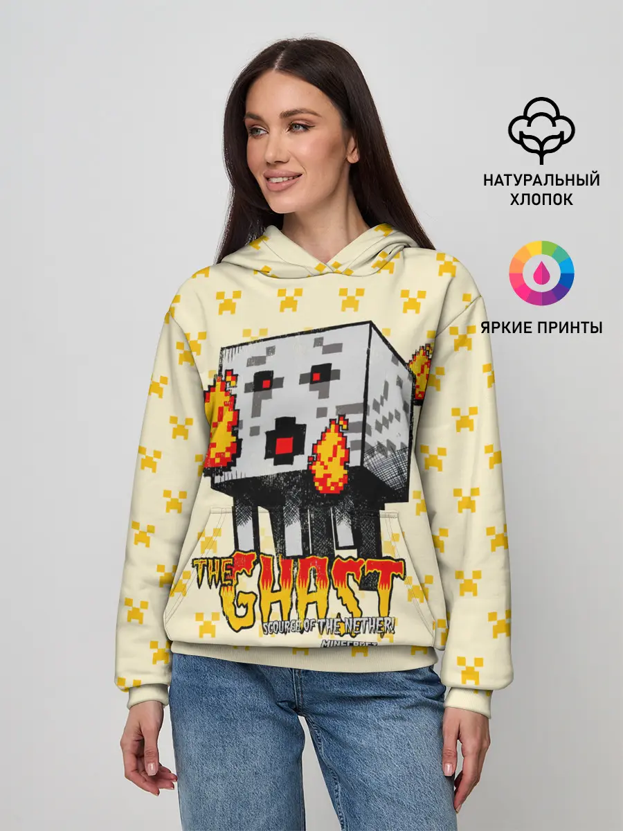 Женское худи / Minecraft THE GHAST