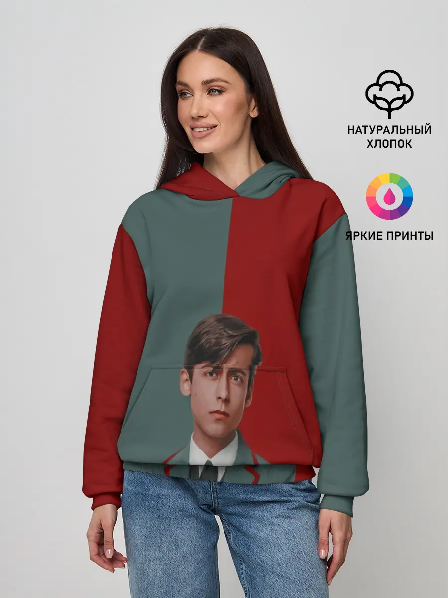 Женское худи / Академия Амбрелла