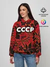 Женское худи / СССР хохлома