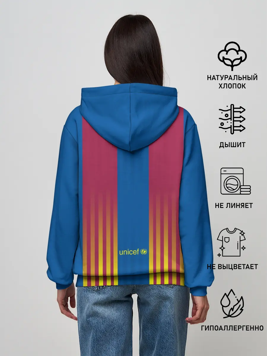 Женское худи / FC Barcelona | El Clasico La Liga