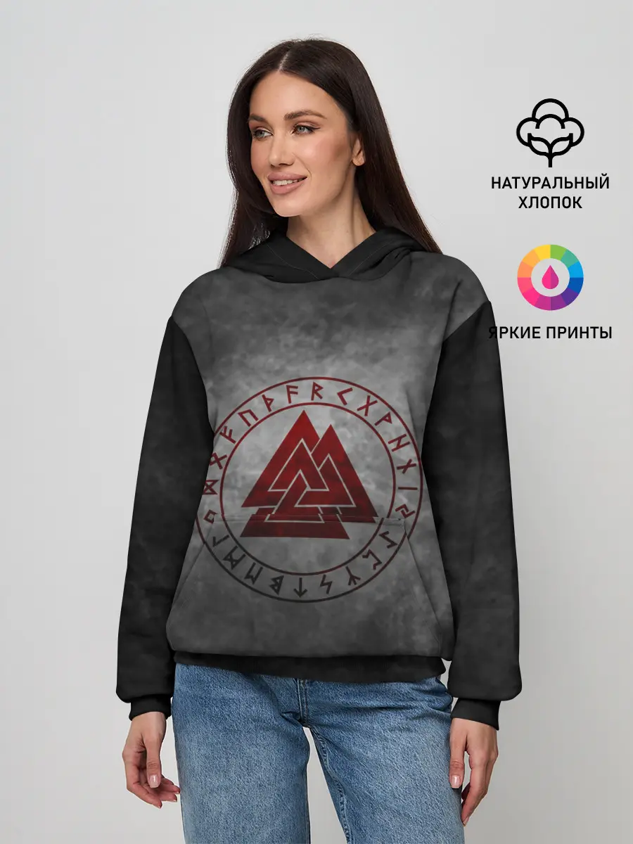 Женское худи / руны