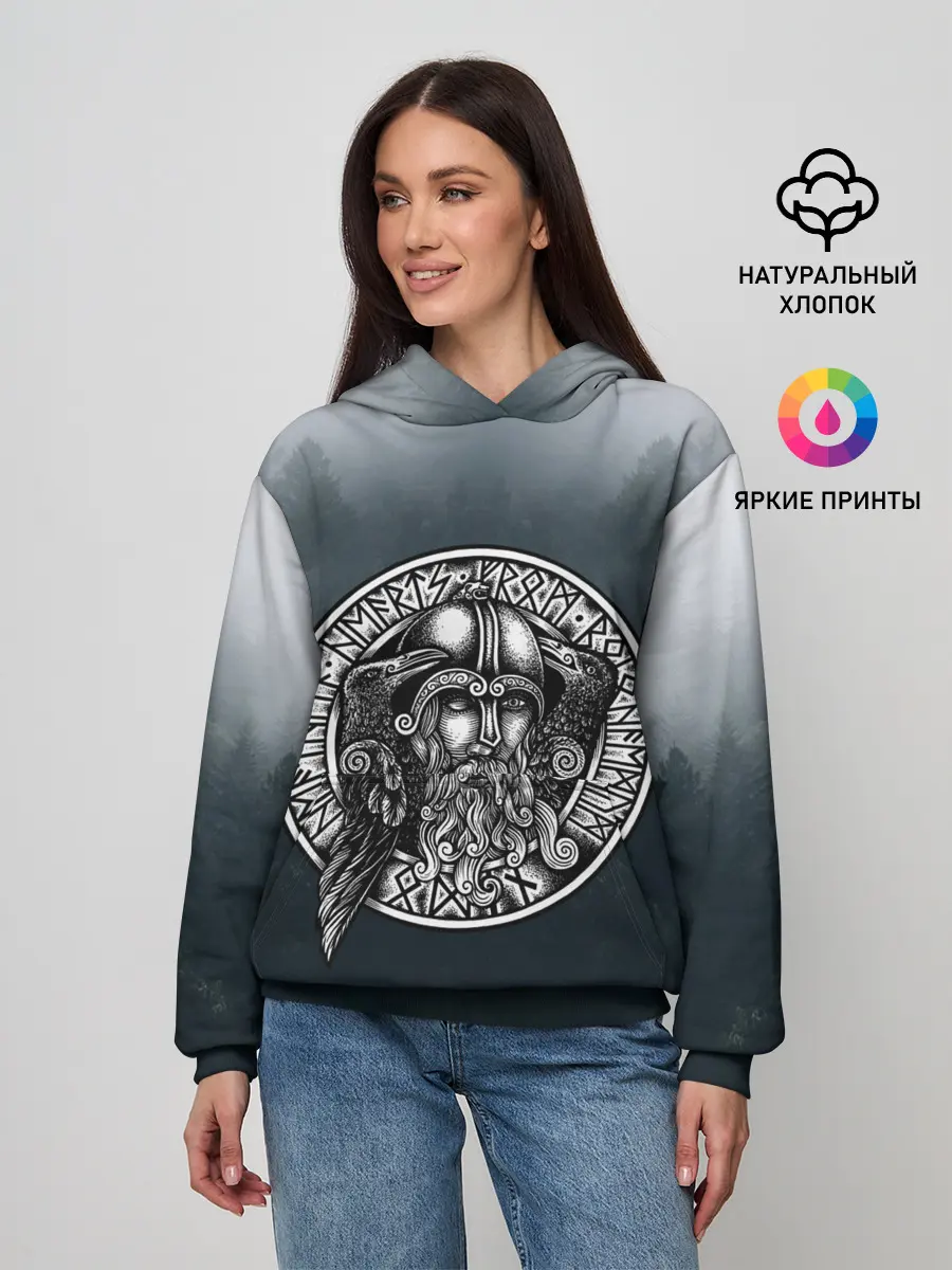 Женское худи / руны