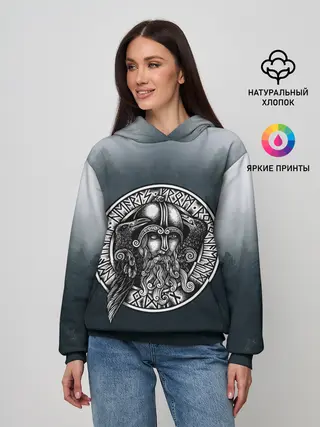 Женское худи / руны