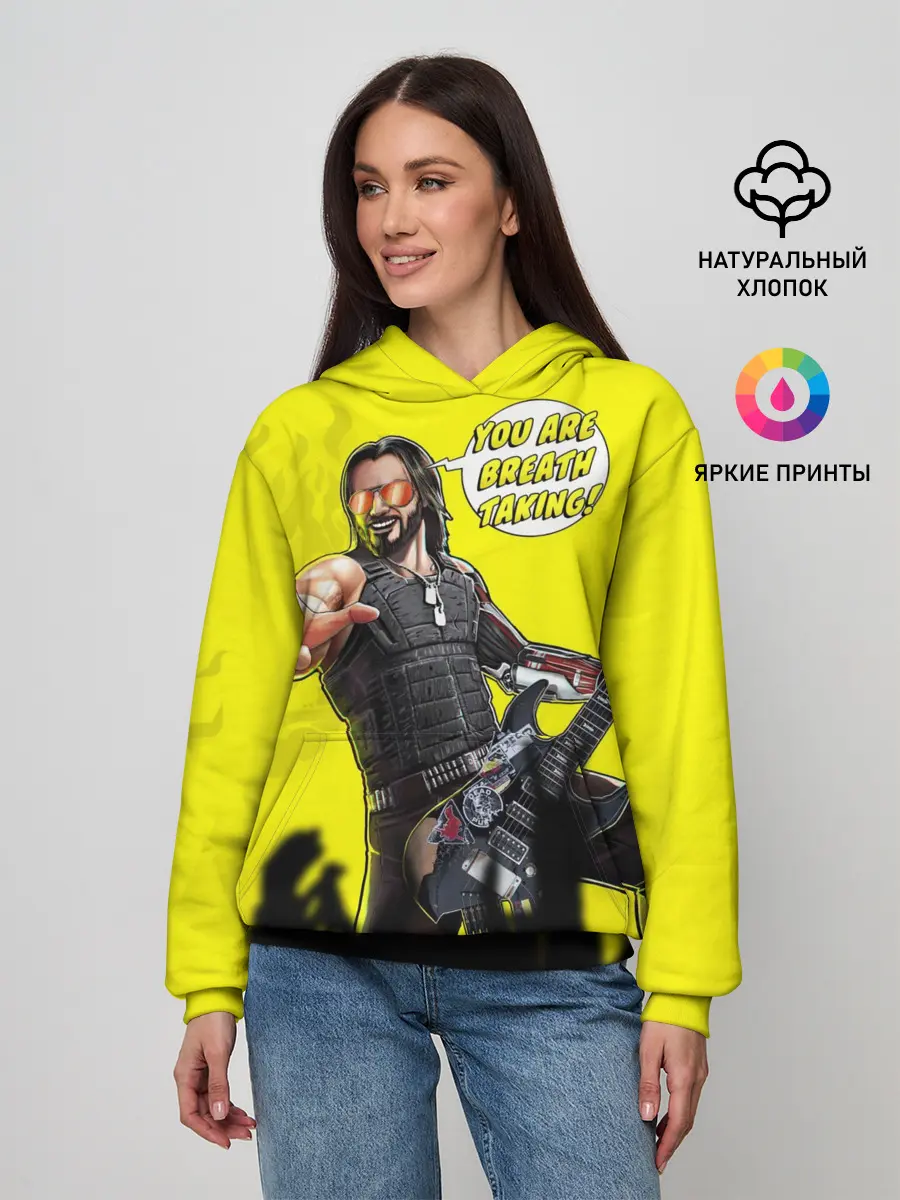 Женское худи / Cyberpunk 2077 | Breathtaking