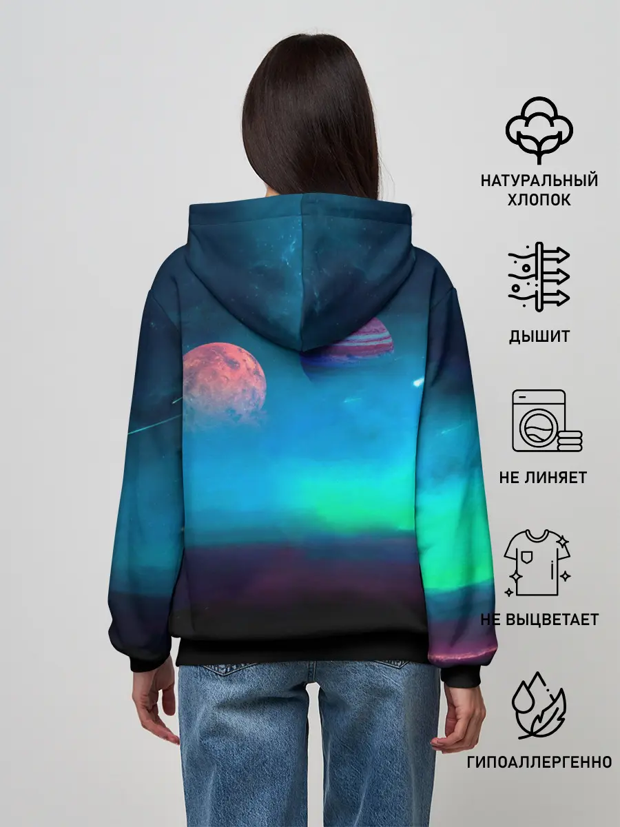 Женское худи / В. Дмитриенко | Венера-Юпитер