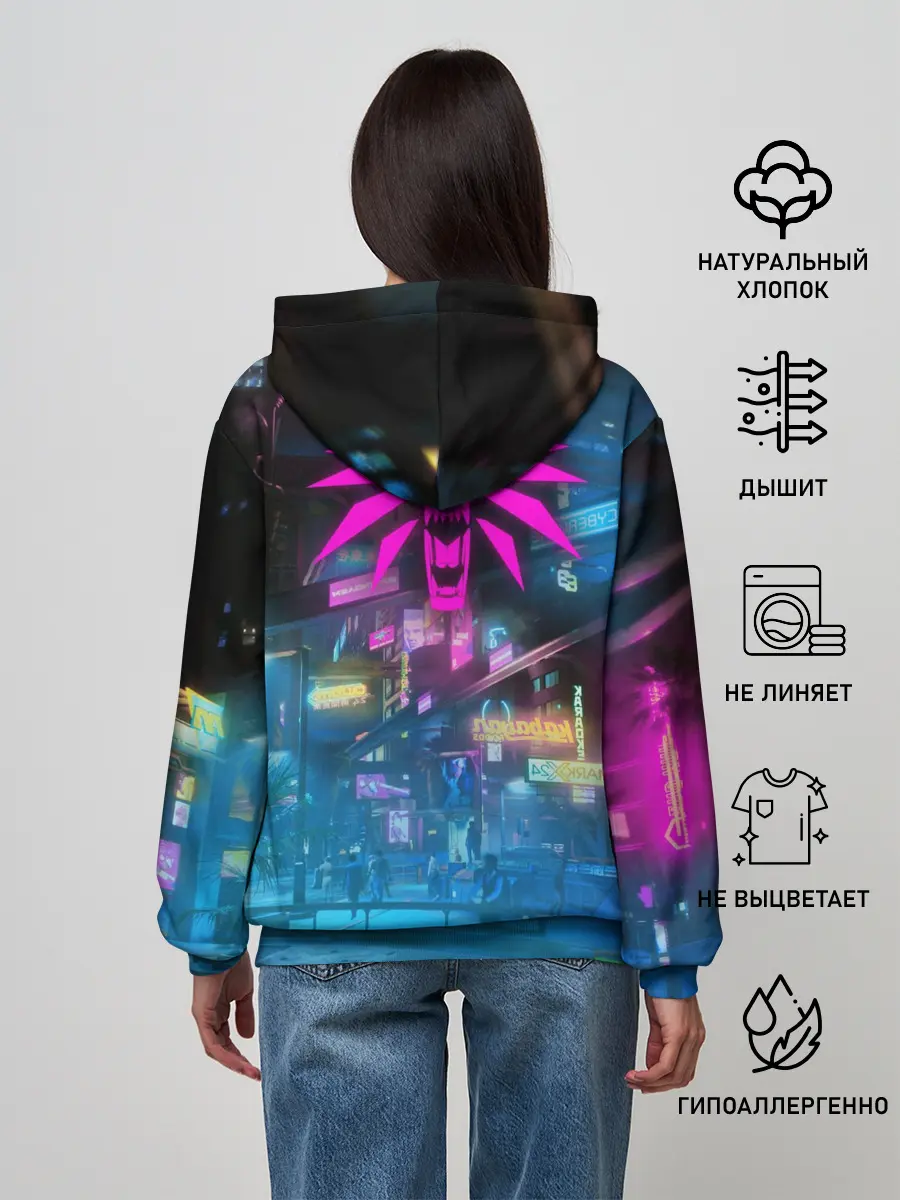 Женское худи / Cyberpunk 2077 | Цири