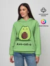 Женское худи / Avo - cat - o
