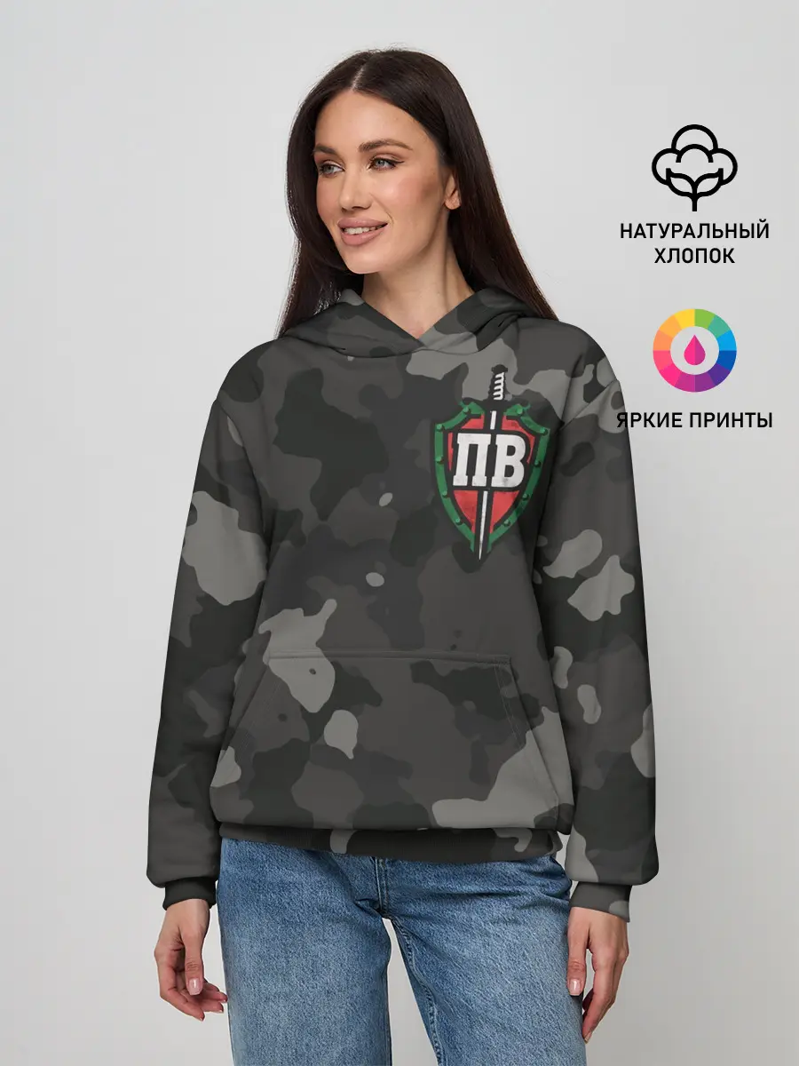 Женское худи / Пограничные войска