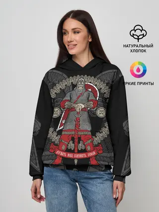 Женское худи / Русский богатырь