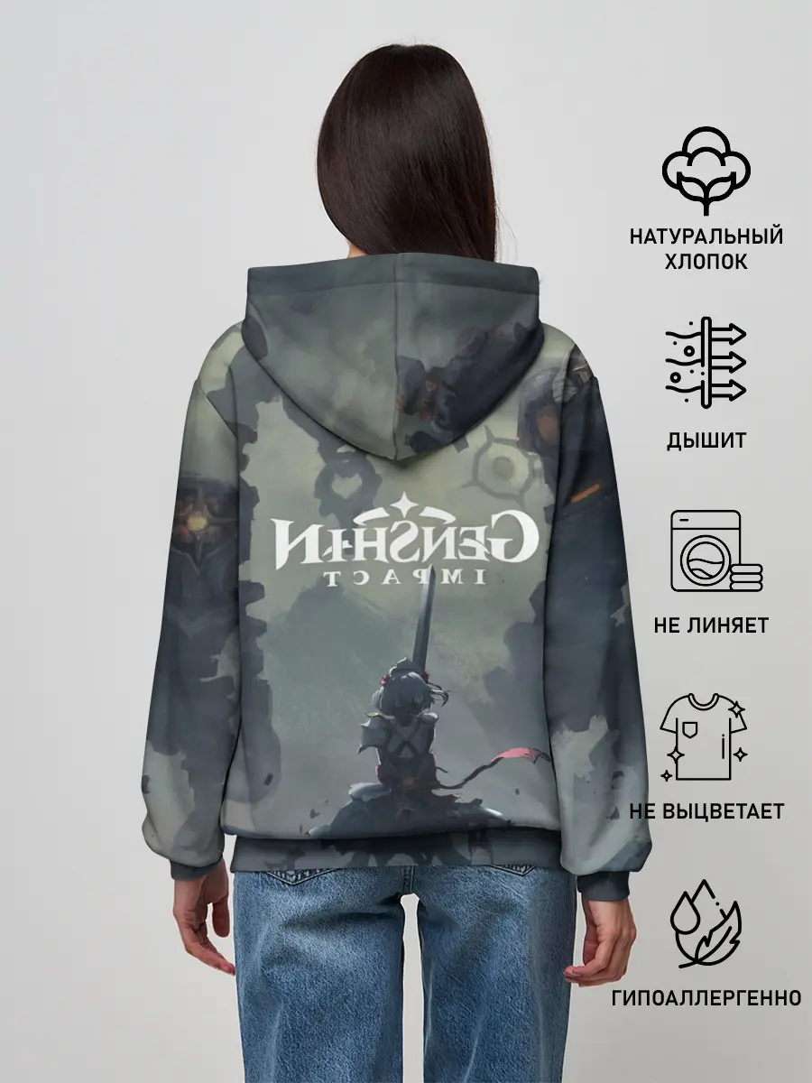 Женское худи / Genshin impact | Noelle