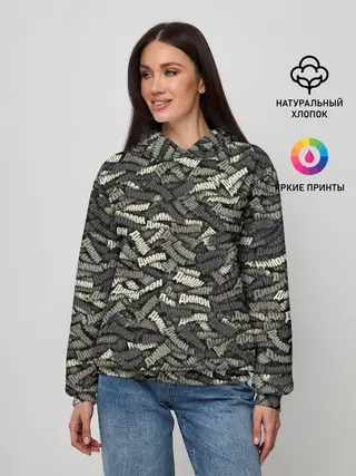 Женское худи / Камуфляж - Димон