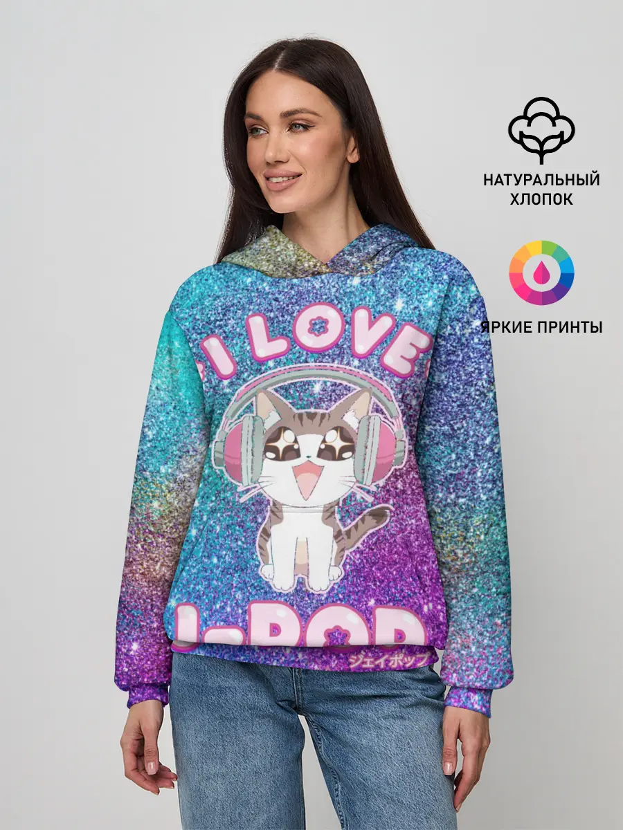 Женское худи / I Love Cat Pop