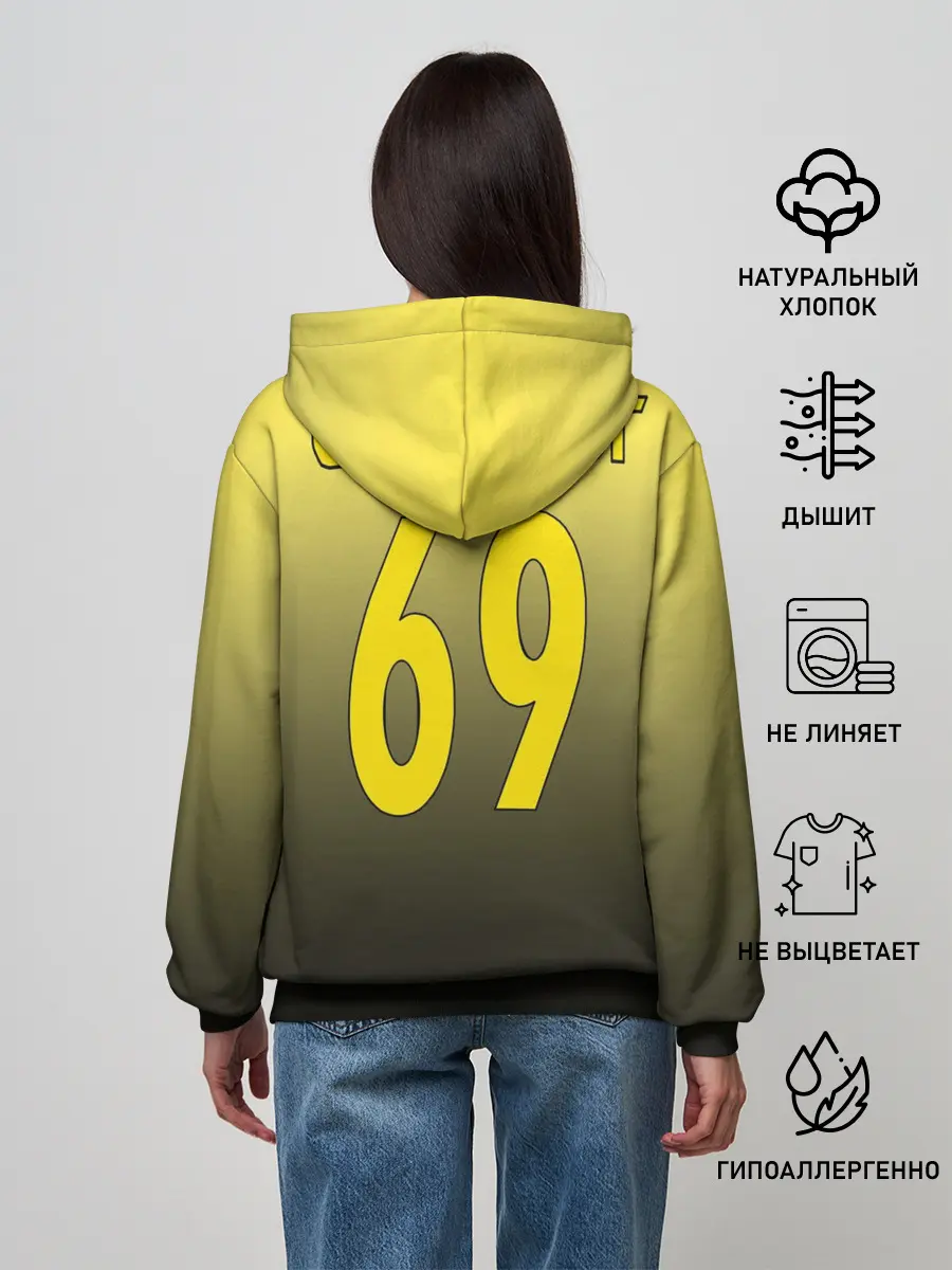 Женское худи / Суеты навести охота