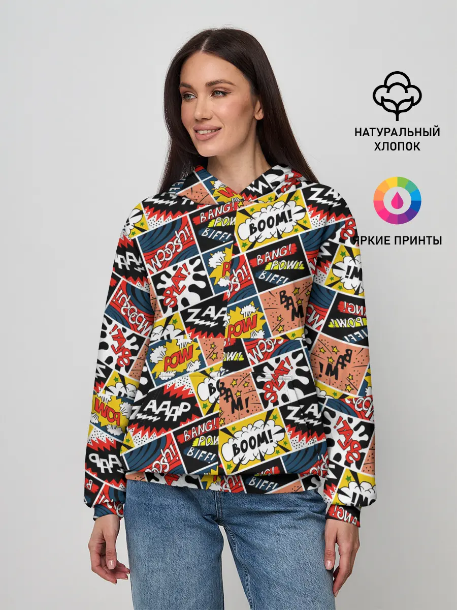 Женское худи / Взрывы