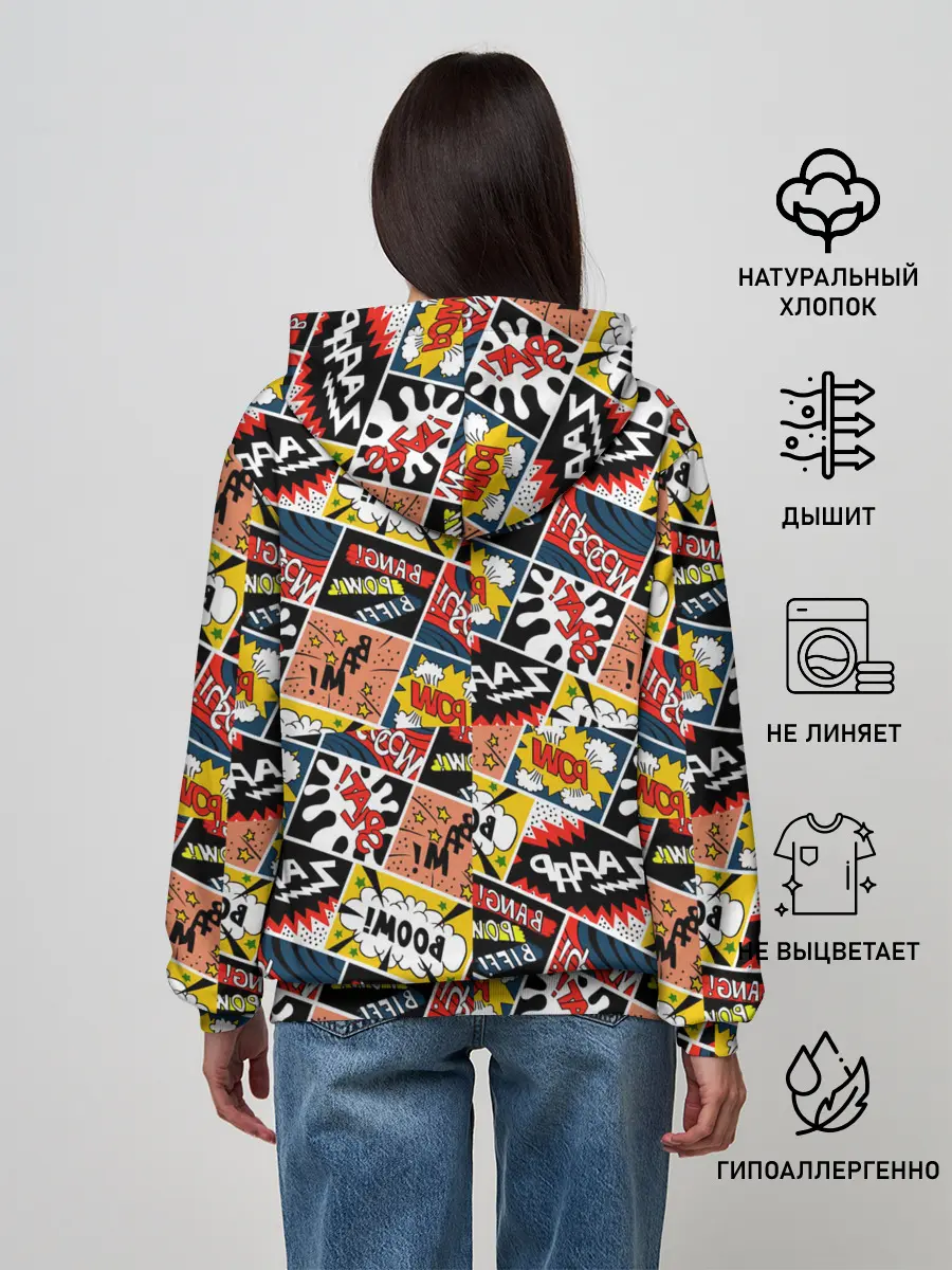 Женское худи / Взрывы