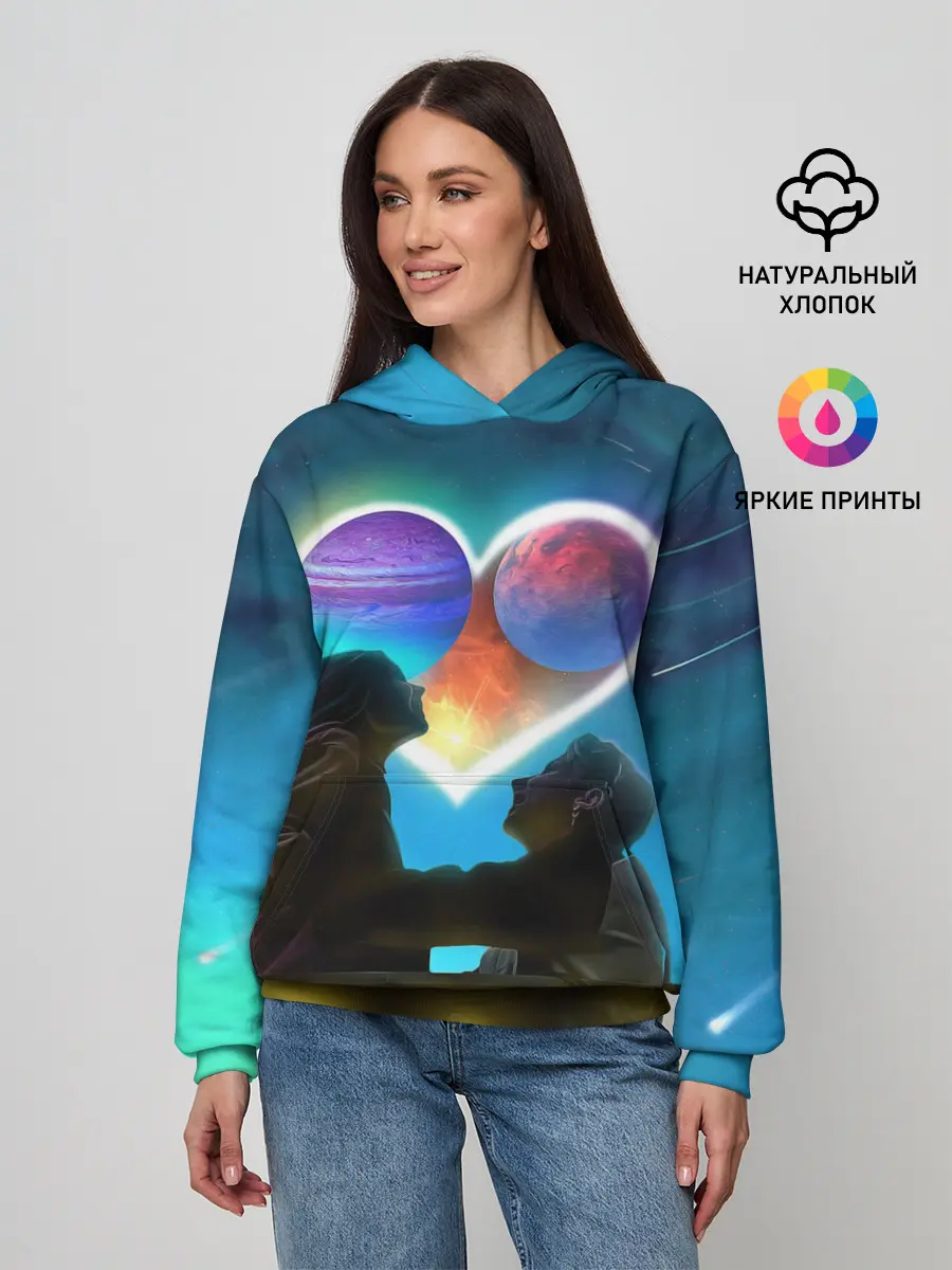 Женское худи / Ваня Дмитриенко Венера-Юпитер