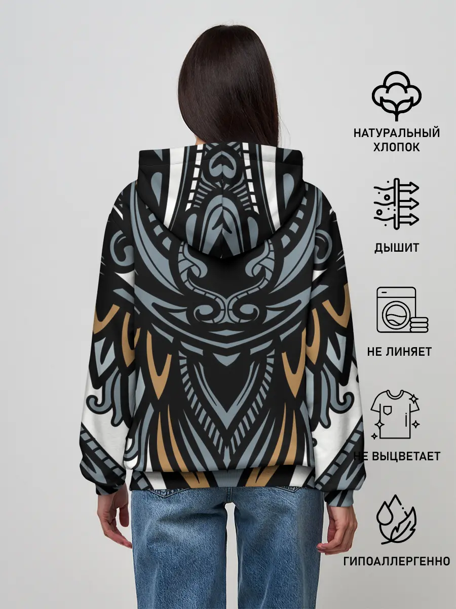 Женское худи / Рисунок лиса