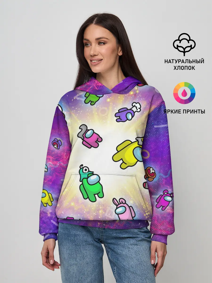Женское худи / Among us - просто космос