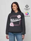 Женское худи / Любимая Мама