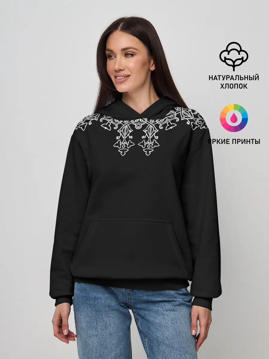 Женское худи / Узоры