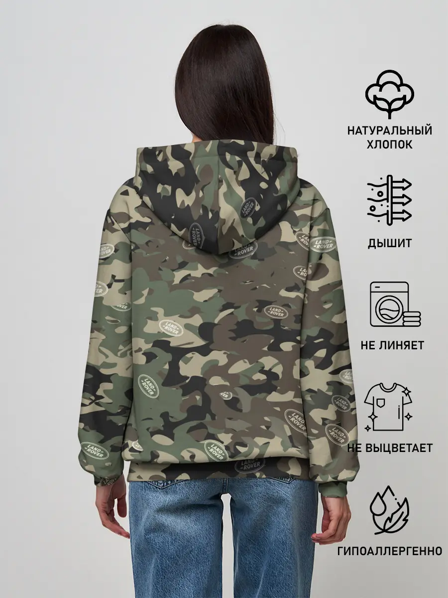 Женское худи / Камуфляж Land Rover