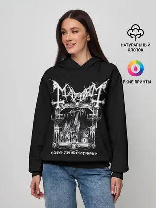 Женское худи / Mayhem