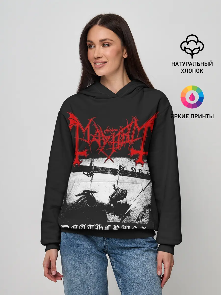 Женское худи / Mayhem
