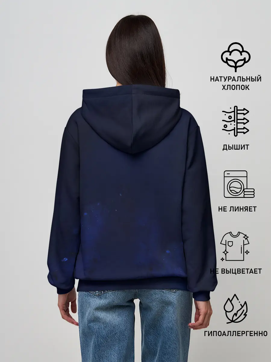 Женское худи / ДАСТИН ПОРЬЕ