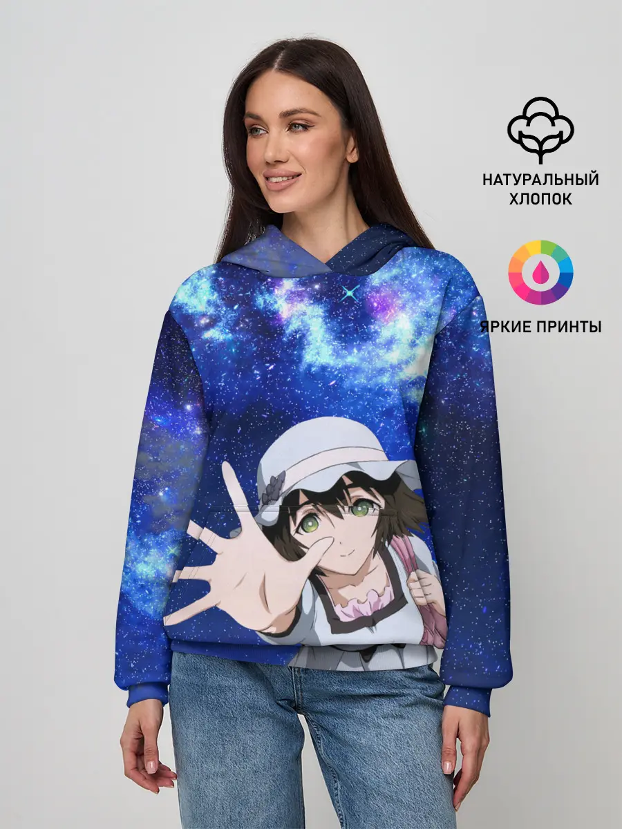 Женское худи / Маюри Шиина