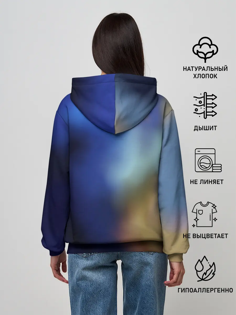 Женское худи / Морской конёк