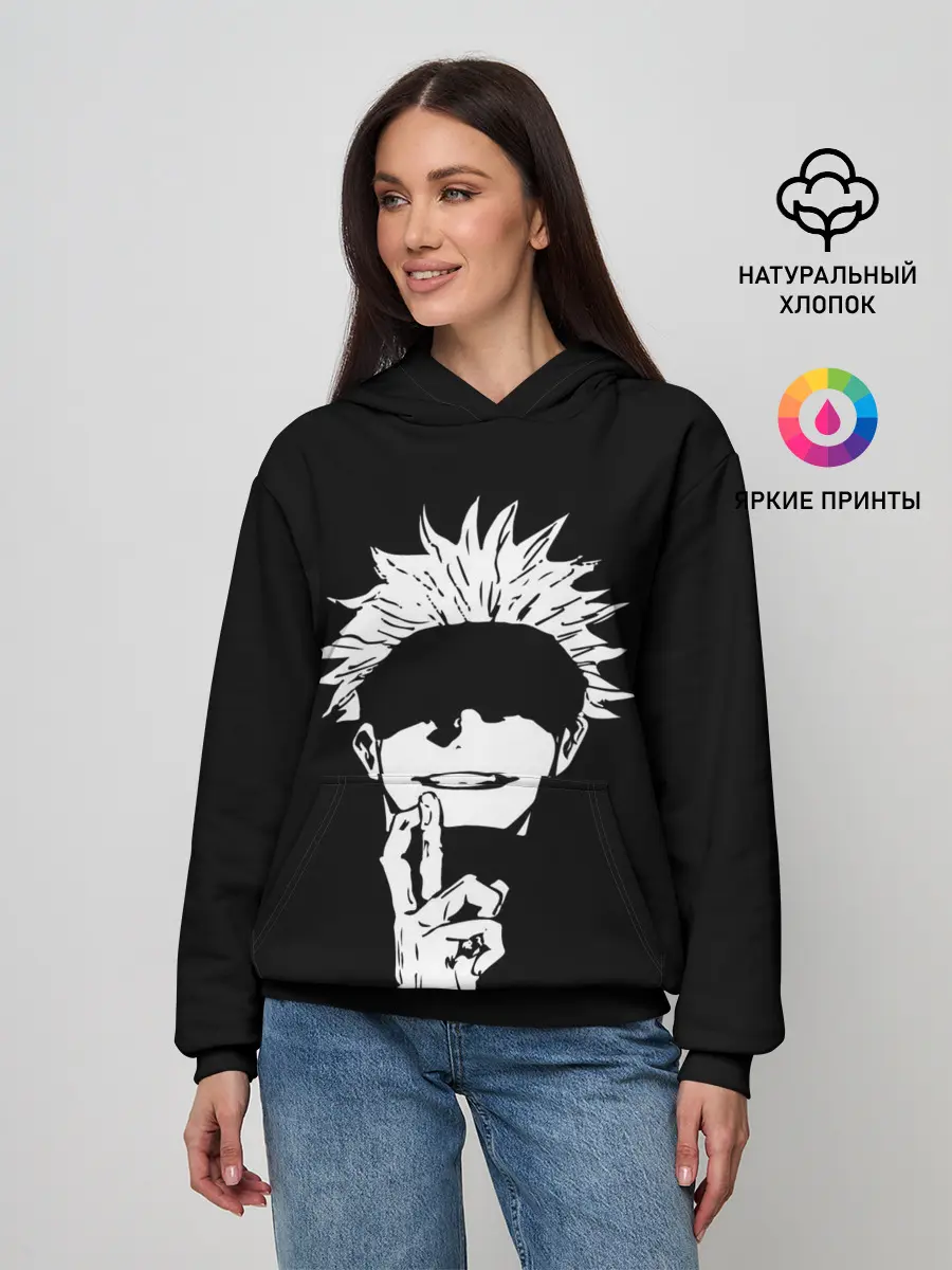 Женское худи / Магическая Битва